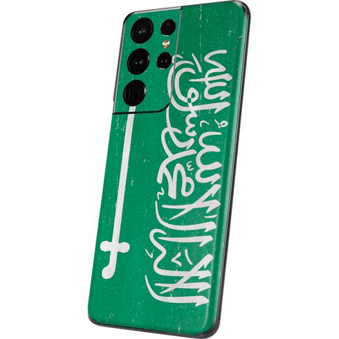 Saudi Arabia Flag Distressed Galaxy S21 Ultra 5G Skin